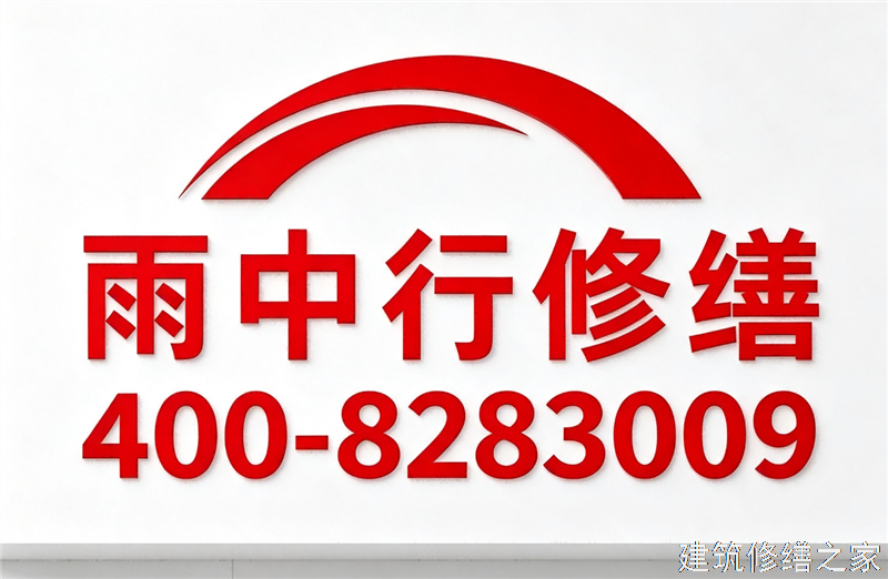 2026/9揭阳普宁市管廊堵漏注意事项