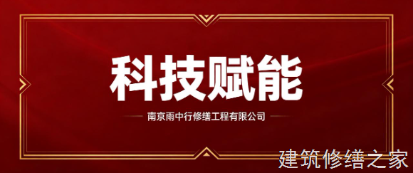 2026/9揭阳普宁市船坞堵漏避坑指南