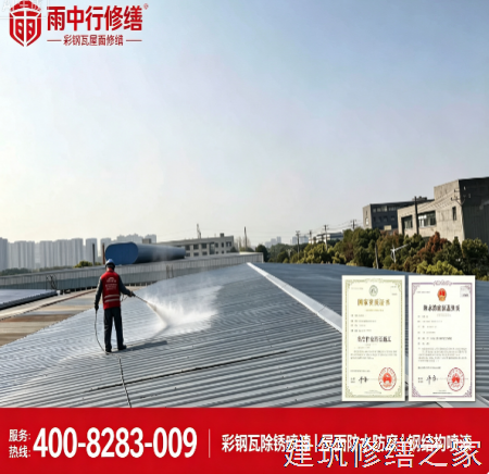 2026/9揭阳普宁市地下室堵漏那家好